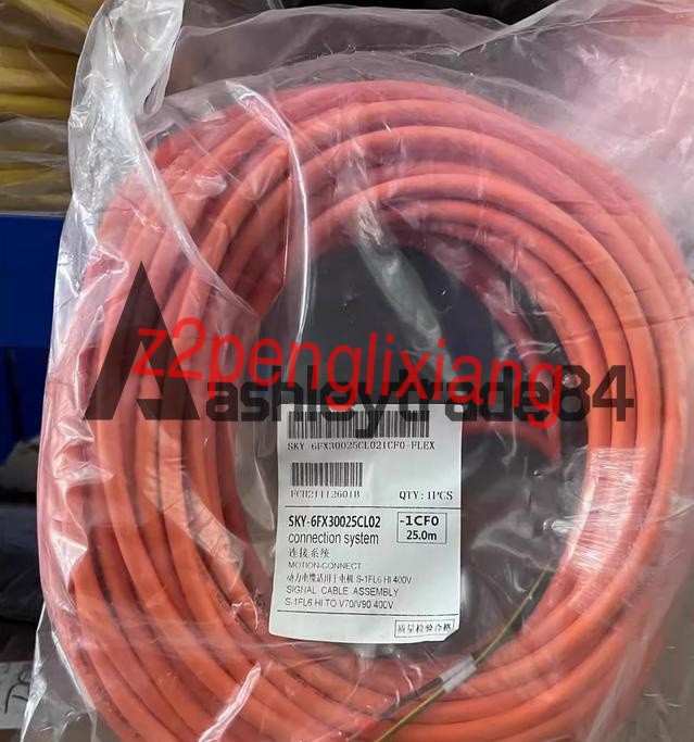 ONE New For Siemens High Inertia Power Cable 6FX3002-5CL02-1CF0 25M