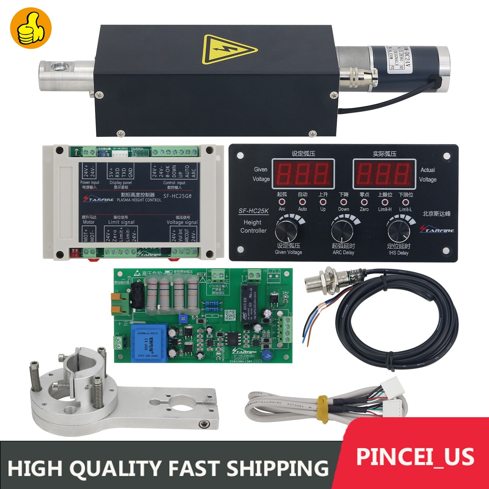 SF-HC25K THC +THC Lifter 1800mm/min+Bumper for CNC Flame Plasma Cutting Machine