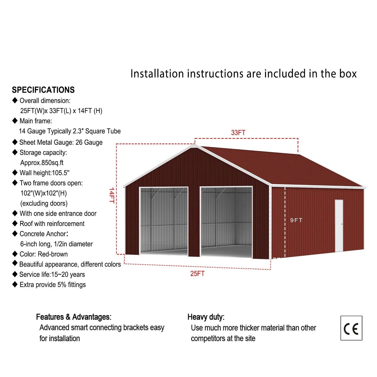 33′ x 25′ x 14′ Metal Car Garage/Outdoor Storage Shed/Heavy-Duty Steel Barn
